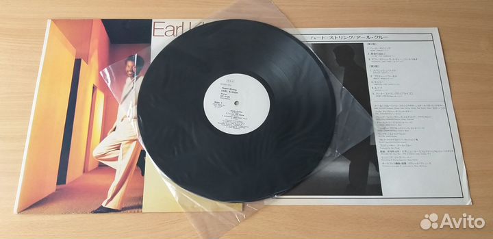 LP Earl Klugh 