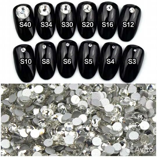 Аксессуары для ногтей