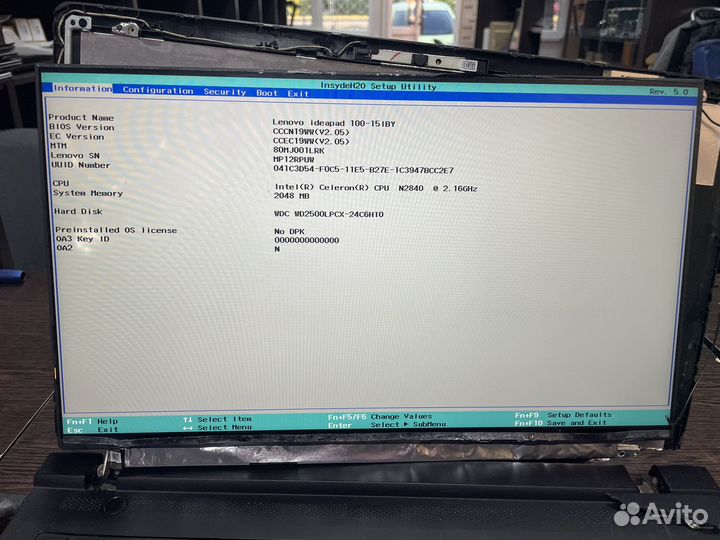 Матрица 15.6 slim 30pin N156HCA-EAB Rev. C4