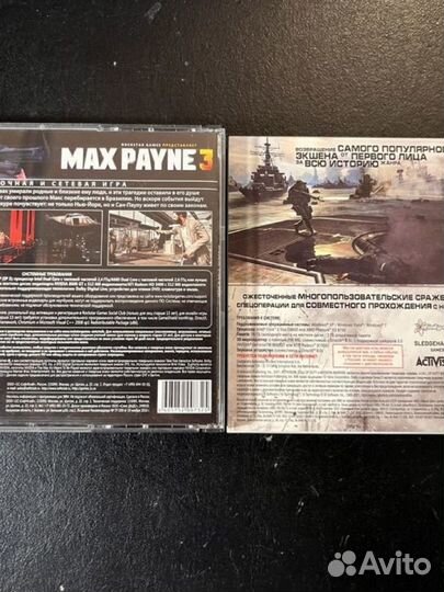 Компьютерная игра Max Payne 3