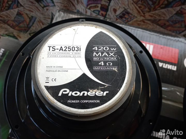 Динамики в авто 16