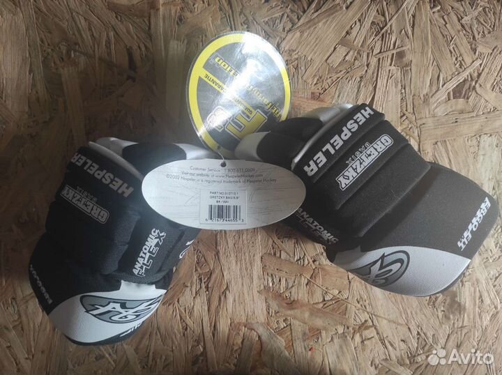 Хоккейная форма, есть всё