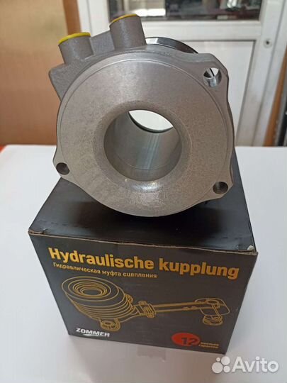 Цилиндр сцепления, выжимной подшипник Газон Некст