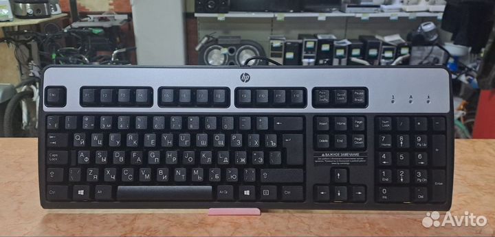 Клавиатура HP KB-0316 PS/2