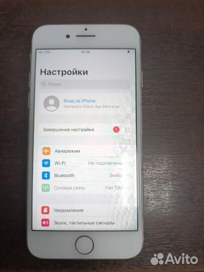 Apple iPhone 7 32GB