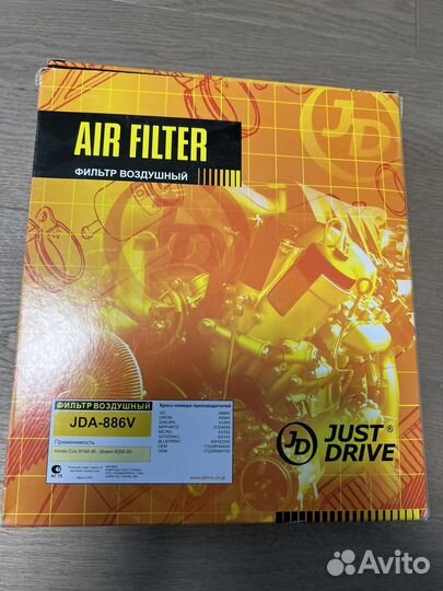 Воздушный фильтр