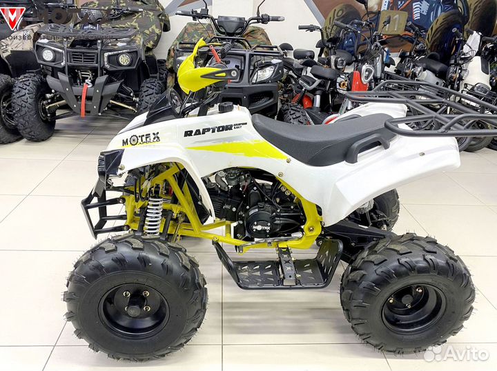 Квадроцикл Raptor Super LUX 125 Желтый