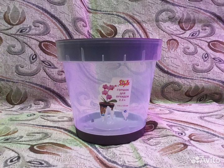 Горшки для орхидей