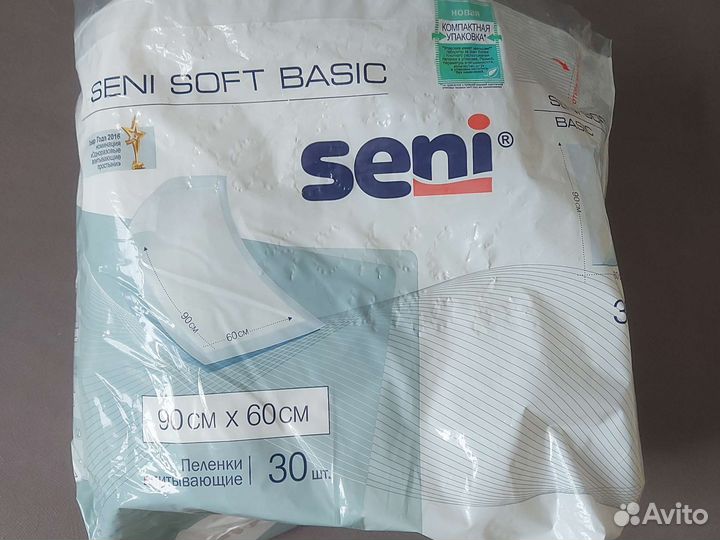 Памперсы для взрослых, пеленки одноразовые, seni