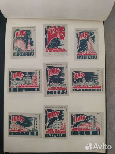 Коллекционные спичечные этикетка