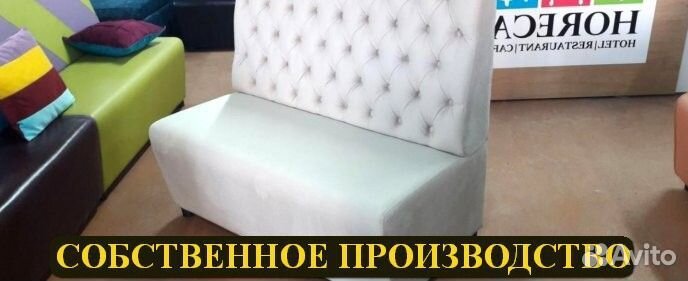 Мебель для баров под заказ