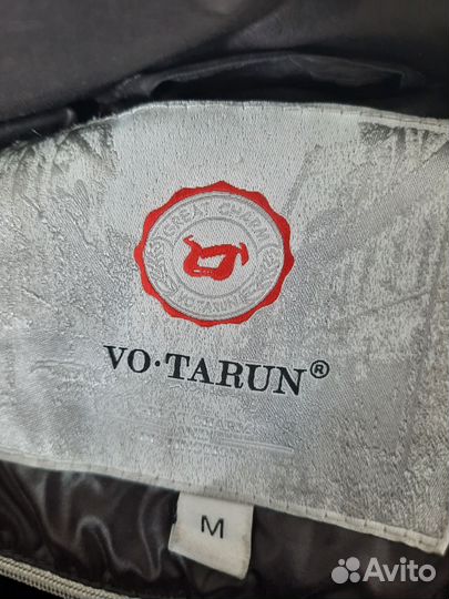 Пуховик зимний женский короткий