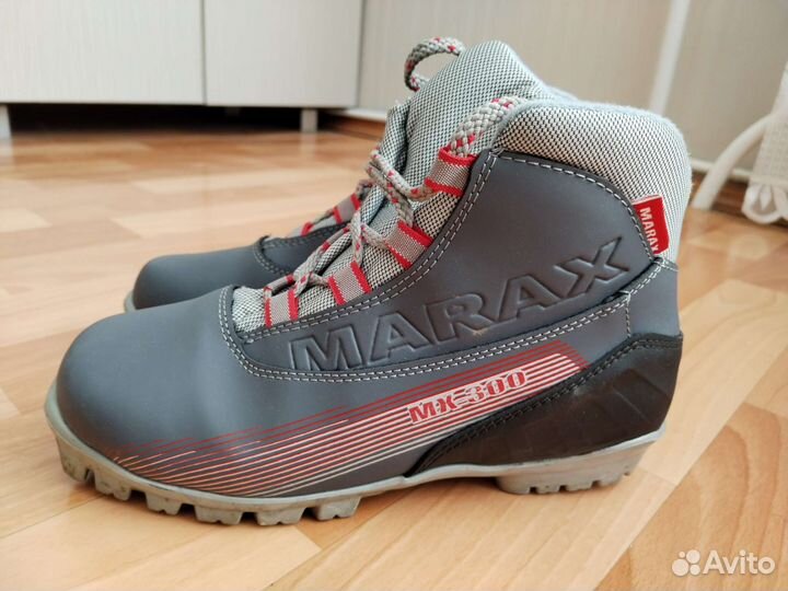 Ботинки лыжные женские