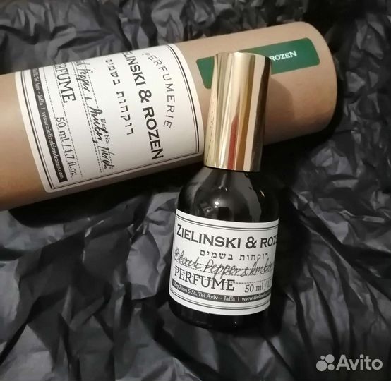 Делюсь Black Pepper & Amber, Neroli Zielinski