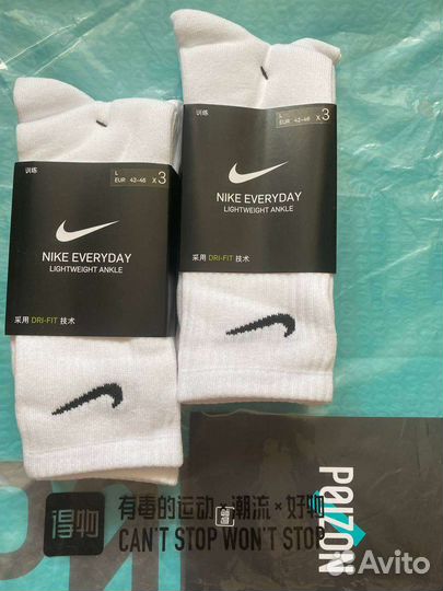 Носки nike оригинал