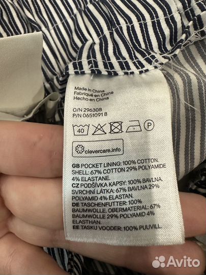 Брюки кюлоты H&M