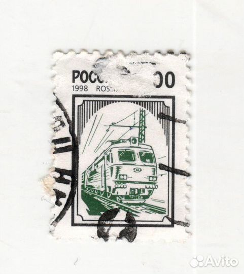 Марка Россия