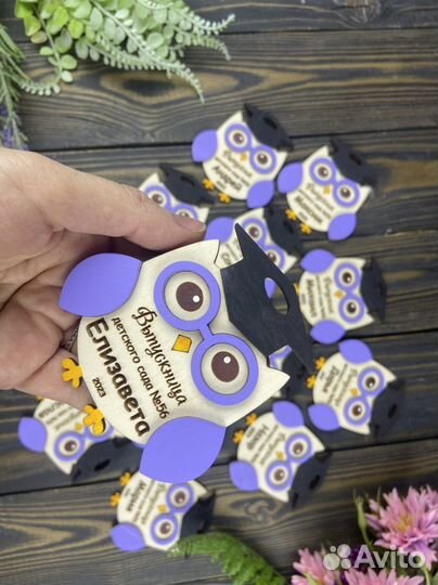 Медали совы