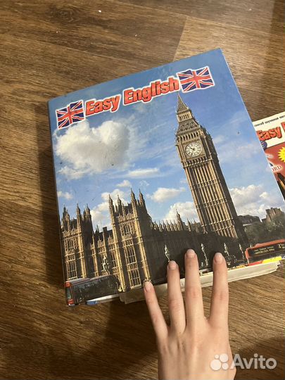 Журналы по английскому языку Easy English