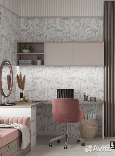 Рабочая зона для школьника