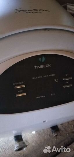 Водонагреватель электрический Timberg 30л