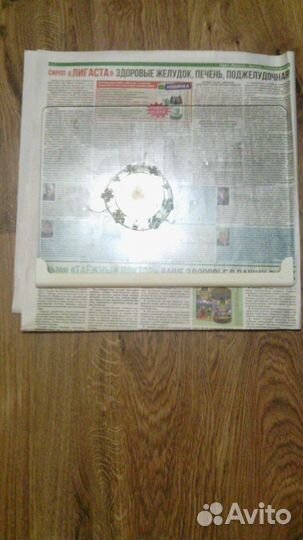 Полка для холодильника Самсунг 17мв и много разног