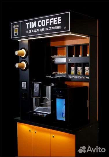 Кофейня от тим coffe