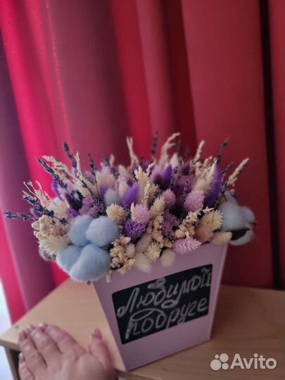 Букет из сухоцветов