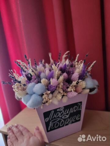 Букет из сухоцветов