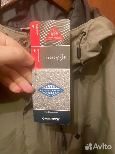 Мужская зимняя куртка