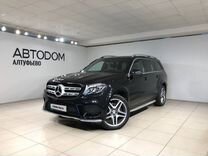 Mercedes-Benz GLS-класс 3.0 AT, 2017, 127 747 км, с пробегом, цена 4 950 000 руб.