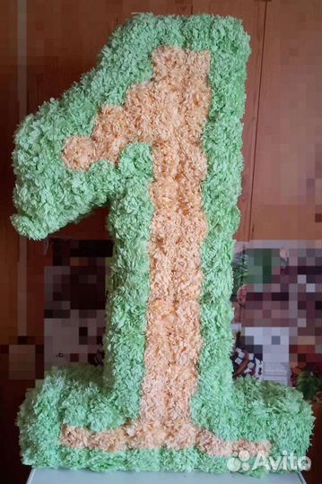 Цифра 1 на годик