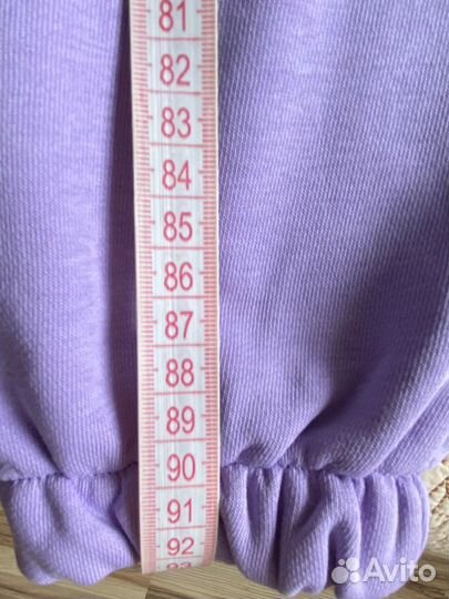 Костюм спортивный