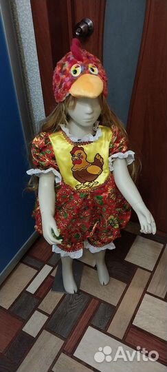 Маскарадные костюмы для детей