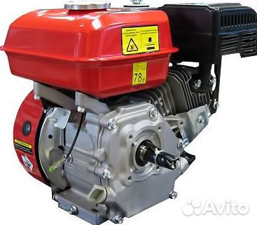 Двигатель бензиновый 4-Х тактный DDE H168FB-Q19