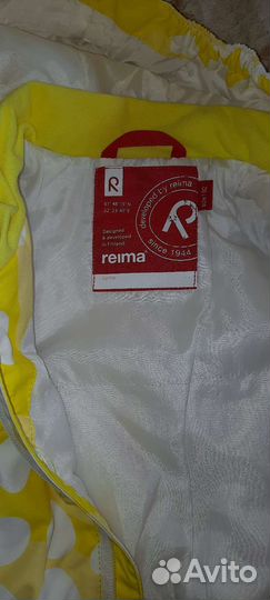 Комбенизон рейма,92