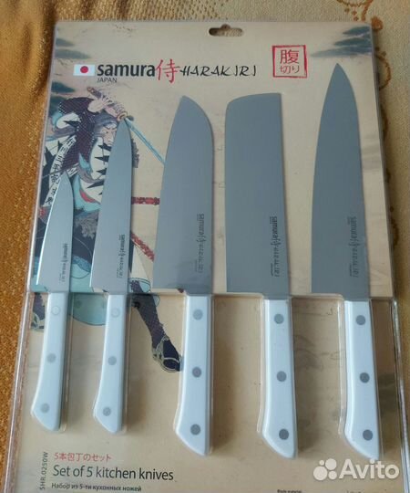 Кухонные ножи Samura Harakiri
