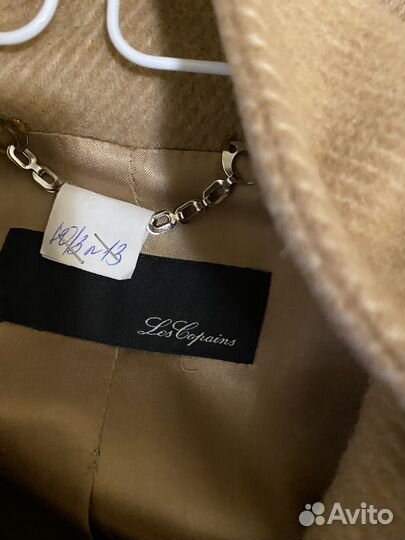 Пальто женское