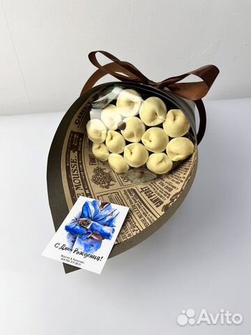 Мужские букеты съедобные из шоколадных пельменей