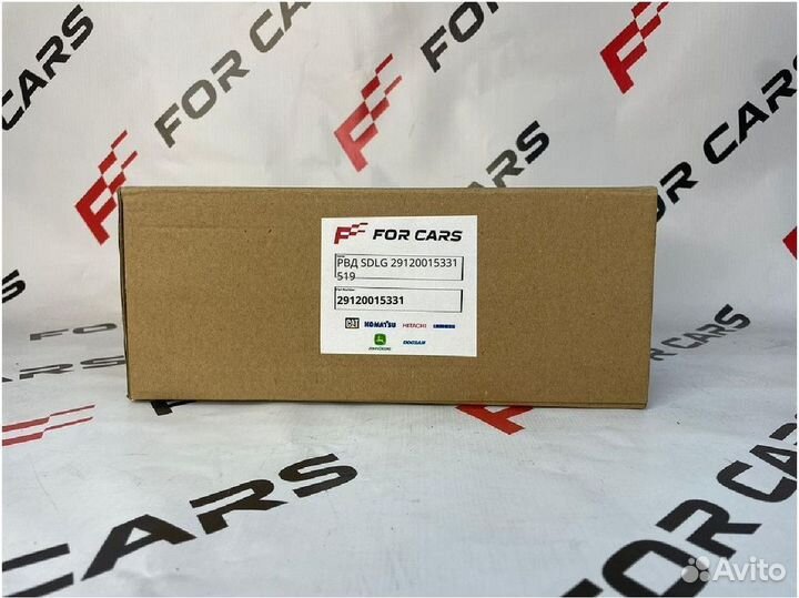 Рвд sdlg 29120015331 519
