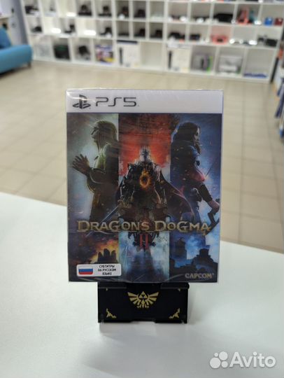 Dragons Dogma 2 lenticular edition ps5