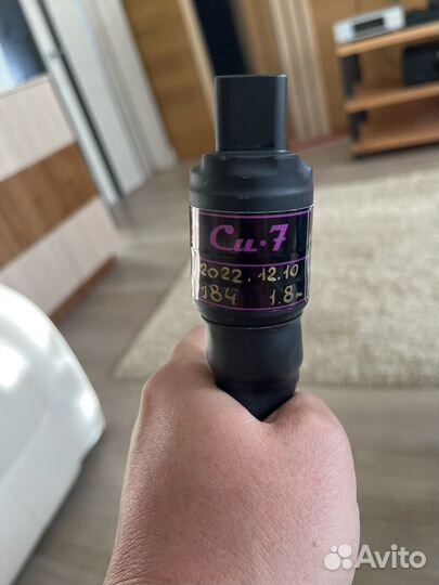 Силовой (сетевой) кабель SoundCable Cu-7