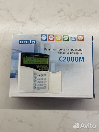 Пульт с2000-м Болид