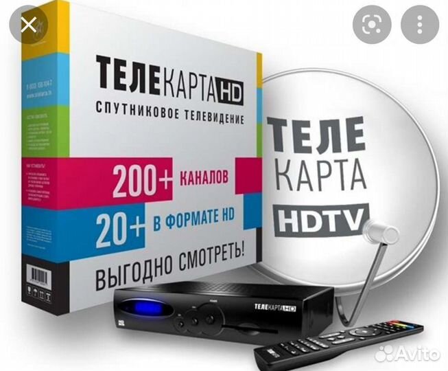 Заправка и ремонт кондиционеров, гарантия, опыт