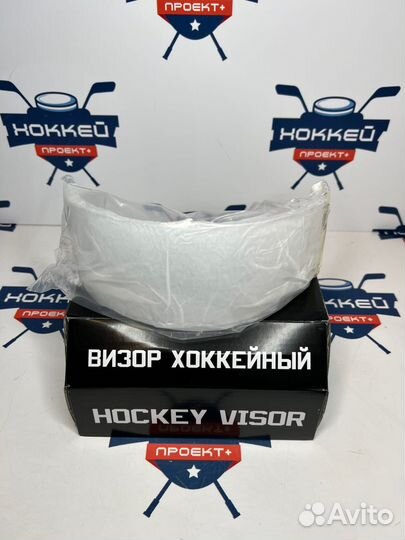 Визор хоккейный Mad Guy Hockey SR