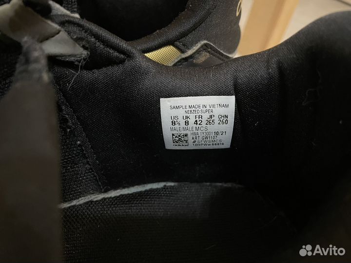 Кроссовки adidas