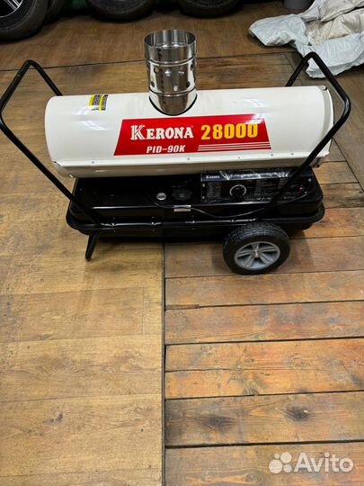 Тепловая пушка kerona PID-90K