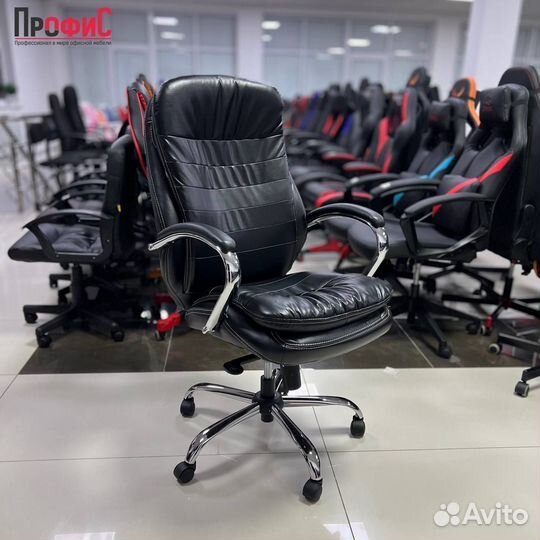 Компьютерное кресло