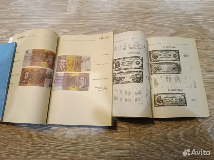Денежные знаки зарубежных стран, Доллары.Каталоги