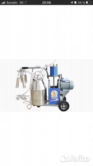 Доильный аппарат